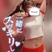 ヒメ日記 2025/11/13 13:32 投稿 天使（あまつか） パリス雄琴店