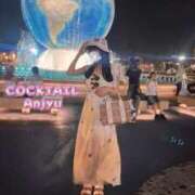 ヒメ日記 2025/09/07 17:06 投稿 あんじゅ カクテル(岡山)