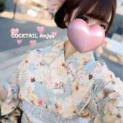 ヒメ日記 2025/09/20 04:12 投稿 あんじゅ カクテル(岡山)