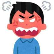 ヒメ日記 2025/02/17 02:49 投稿 イヴ Venti大阪