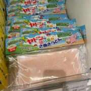 ヒメ日記 2025/09/30 14:21 投稿 本田 岬 RAO-ラオウ-