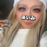 ヒメ日記 2025/10/13 00:31 投稿 あいみ☆濃厚フェラ娘 じゃむじゃむ