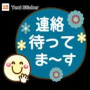 ヒメ日記 2024/11/20 12:16 投稿 粟野真代 五十路マダム宇都宮店(カサブランカグループ)