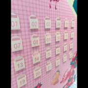 ヒメ日記 2025/01/17 00:08 投稿 小野寺ことみ Mrs. Dandy