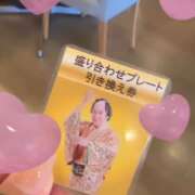 ヒメ日記 2025/04/24 04:00 投稿 小野寺ことみ Mrs. Dandy