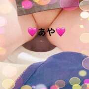 ヒメ日記 2024/12/13 16:39 投稿 あや 愛媛松山ちゃんこ