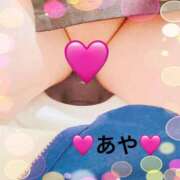 ヒメ日記 2024/12/13 17:39 投稿 あや 愛媛松山ちゃんこ