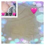 ヒメ日記 2024/12/15 18:09 投稿 あや 愛媛松山ちゃんこ