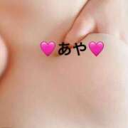 ヒメ日記 2024/12/27 16:09 投稿 あや 愛媛松山ちゃんこ