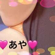 ヒメ日記 2025/01/12 06:39 投稿 あや 愛媛松山ちゃんこ