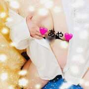 ヒメ日記 2025/01/14 11:39 投稿 あや 愛媛松山ちゃんこ