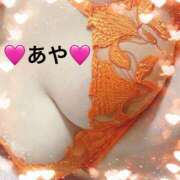 ヒメ日記 2025/01/21 14:29 投稿 あや 愛媛松山ちゃんこ