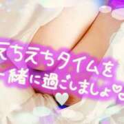 ヒメ日記 2025/03/07 18:09 投稿 あや 愛媛松山ちゃんこ