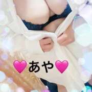 ヒメ日記 2025/03/14 22:29 投稿 あや 愛媛松山ちゃんこ