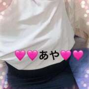 ヒメ日記 2025/03/18 08:19 投稿 あや 愛媛松山ちゃんこ