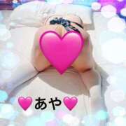 ヒメ日記 2025/04/08 11:32 投稿 あや 愛媛松山ちゃんこ