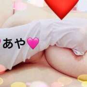 ヒメ日記 2025/04/16 07:49 投稿 あや 愛媛松山ちゃんこ