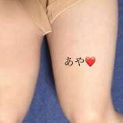 ヒメ日記 2025/04/16 12:29 投稿 あや 愛媛松山ちゃんこ