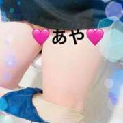 ヒメ日記 2025/04/30 07:59 投稿 あや 愛媛松山ちゃんこ