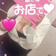 ヒメ日記 2025/05/15 19:09 投稿 あや 愛媛松山ちゃんこ