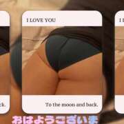 ヒメ日記 2025/06/20 10:57 投稿 つき 群馬伊勢崎ちゃんこ