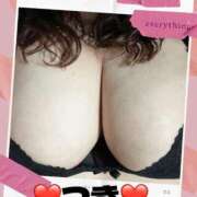 ヒメ日記 2025/07/13 16:07 投稿 つき 群馬伊勢崎ちゃんこ