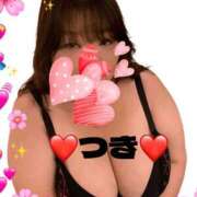 ヒメ日記 2025/10/06 12:27 投稿 つき 群馬伊勢崎ちゃんこ