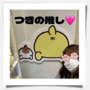 ヒメ日記 2025/12/11 19:19 投稿 つき 群馬伊勢崎ちゃんこ