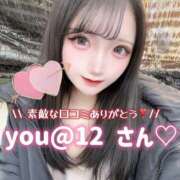 ヒメ日記 2025/02/02 21:24 投稿 知野ゆめか 池袋パラダイス