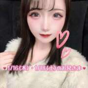 ヒメ日記 2025/02/03 08:24 投稿 知野ゆめか 池袋パラダイス