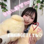 ヒメ日記 2025/02/07 17:04 投稿 知野ゆめか 池袋パラダイス