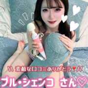 ヒメ日記 2025/02/07 21:34 投稿 知野ゆめか 池袋パラダイス