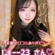 ヒメ日記 2025/02/15 21:44 投稿 知野ゆめか 池袋パラダイス