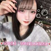 ヒメ日記 2025/02/15 22:24 投稿 知野ゆめか 池袋パラダイス