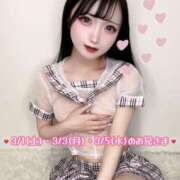 ヒメ日記 2025/04/05 19:22 投稿 知野ゆめか 池袋パラダイス