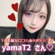 ヒメ日記 2025/04/08 17:59 投稿 知野ゆめか 池袋パラダイス