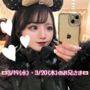 ヒメ日記 2025/04/11 21:49 投稿 知野ゆめか 池袋パラダイス