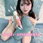 ヒメ日記 2025/04/18 20:55 投稿 知野ゆめか 池袋パラダイス