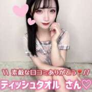 ヒメ日記 2025/04/25 07:49 投稿 知野ゆめか 池袋パラダイス