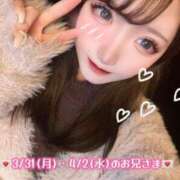 ヒメ日記 2025/04/28 22:59 投稿 知野ゆめか 池袋パラダイス