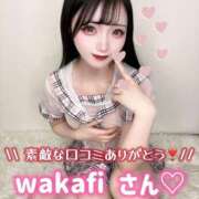 ヒメ日記 2025/05/02 00:09 投稿 知野ゆめか 池袋パラダイス