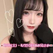 ヒメ日記 2025/05/21 20:17 投稿 知野ゆめか 池袋パラダイス