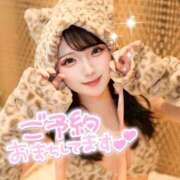 ヒメ日記 2025/06/02 23:09 投稿 知野ゆめか 池袋パラダイス