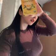 ヒメ日記 2025/01/19 07:03 投稿 Rin Izumi ELEGANT－エレガント－