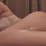 ヒメ日記 2025/02/03 00:39 投稿 Rin Izumi ELEGANT－エレガント－