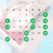 ヒメ日記 2025/07/03 11:13 投稿 Rin Izumi ELEGANT－エレガント－