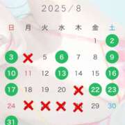 ヒメ日記 2025/07/25 06:50 投稿 Rin Izumi ELEGANT－エレガント－