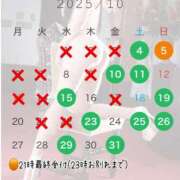 ヒメ日記 2025/09/22 22:48 投稿 Rin Izumi ELEGANT－エレガント－