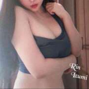 ヒメ日記 2025/11/30 13:30 投稿 Rin Izumi ELEGANT－エレガント－