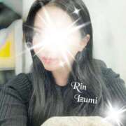 ヒメ日記 2025/12/01 14:01 投稿 Rin Izumi ELEGANT－エレガント－